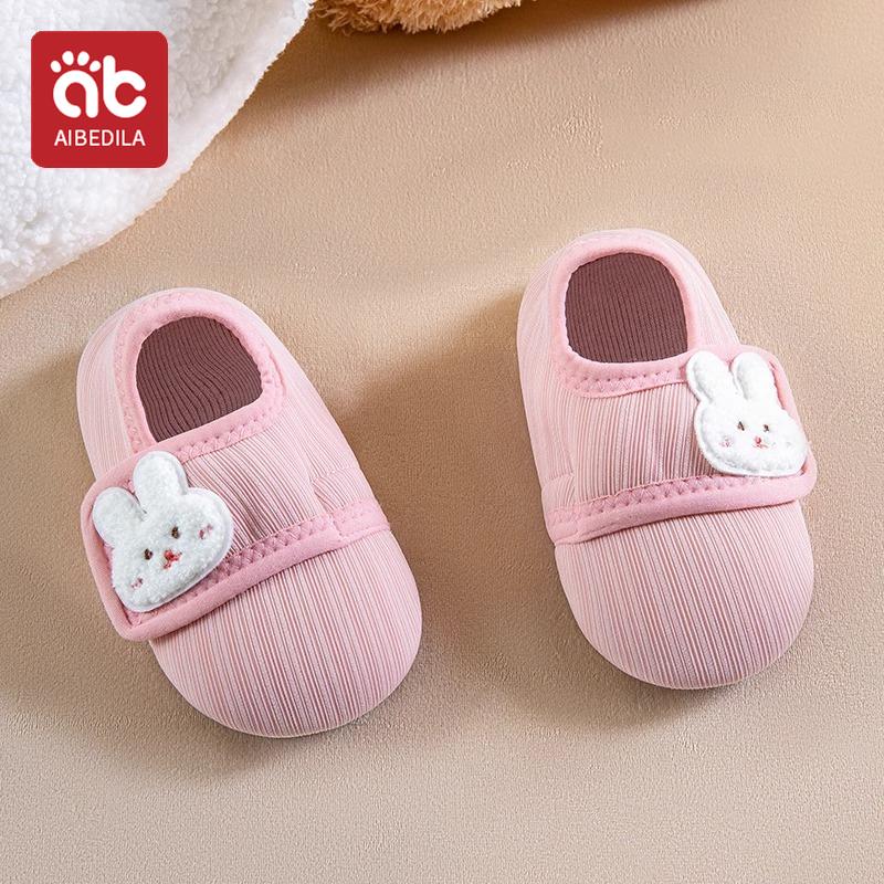 

Baby Anti-slip Socks Newborn Warm Crib Floor Shoes with Rubber Sole for Children Boy Toddler Foot Girl Infant Cute Kids Slippers XS(6-12Months) 11CM
