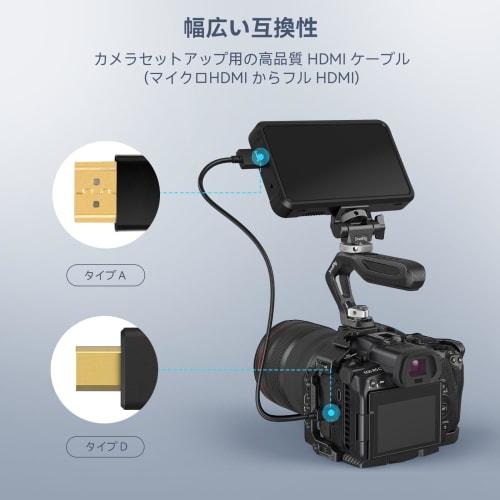 SMALLRIG High Speed HDMI Cable Ultra Fine Professional Video Micro HDMI To Full HDMI Cable (55cm)-3043B