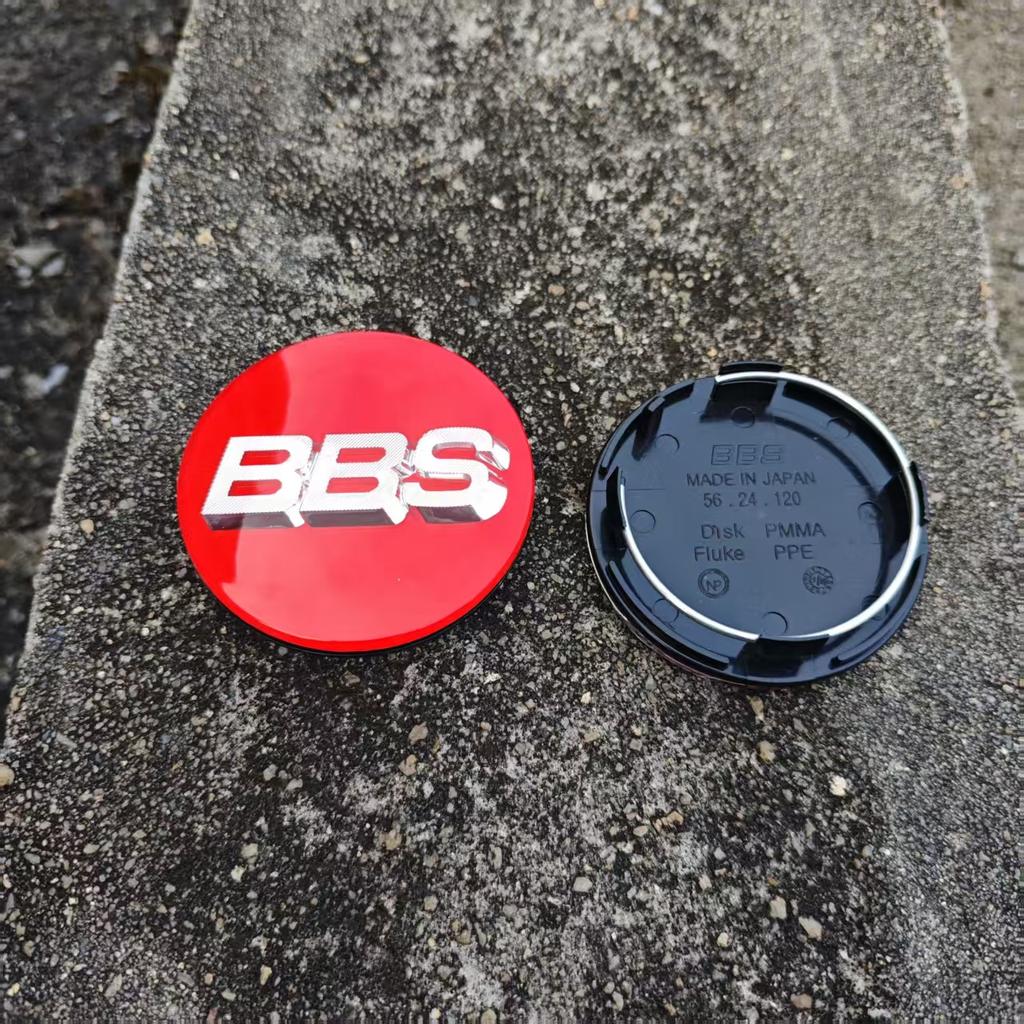 4ks Červeno-stříbrné 70mm BBS emblém samolepky modifikované akrylové středové krytky kol pro BBS 0924030 5624073 5624120