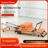 Oak Folding Pilates Core Bed - Large Equipment for Yoga Studio & Personal Training