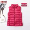 Women's Lightweight Short Down Vest - Sleeveless Winter Outerwear Jacket