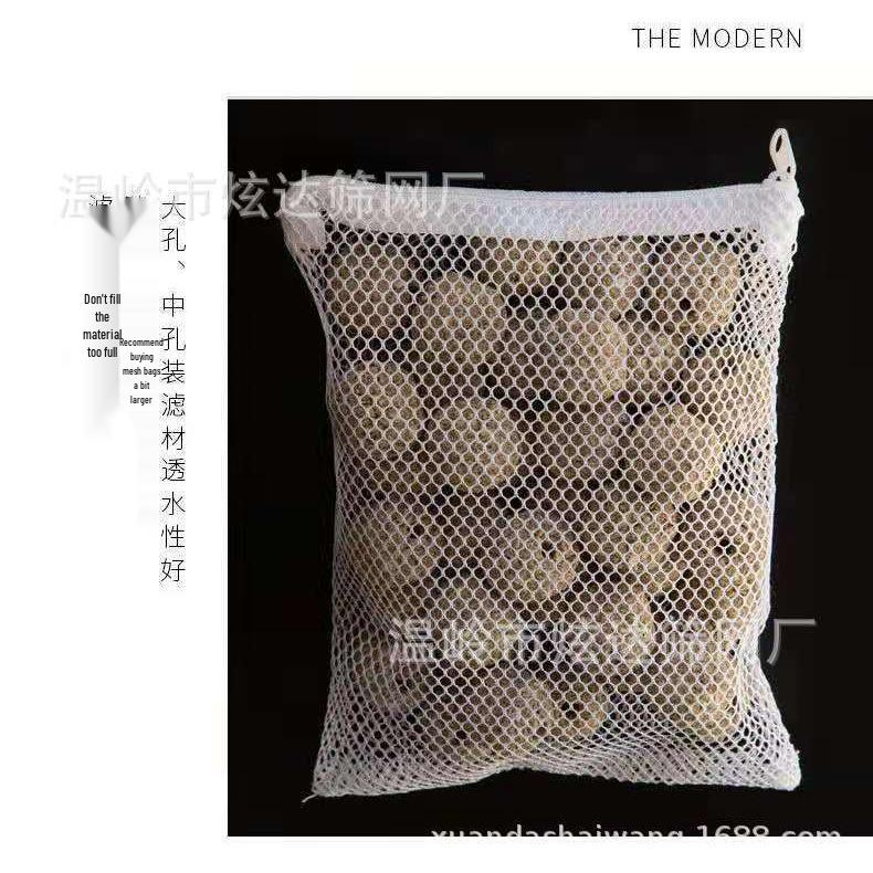 Aquarium Filter Media Zipper Net Bag for Corner Tanks