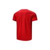 Under Armour T Shirts Men's Red Crew Neck Moderate Straight Fit 22500518-600