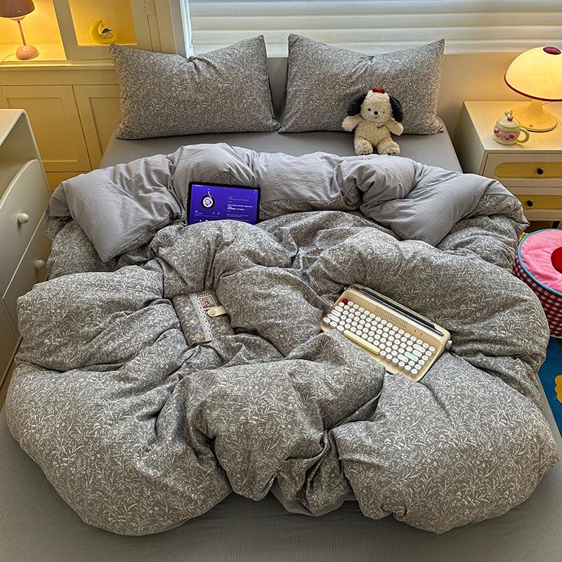 Double-Layer Gauze Cotton Printed Bedding Set - 3 or 4-Piece Options