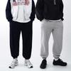 Onl Men S Jogger pantS SweatpantS Tapered Fit