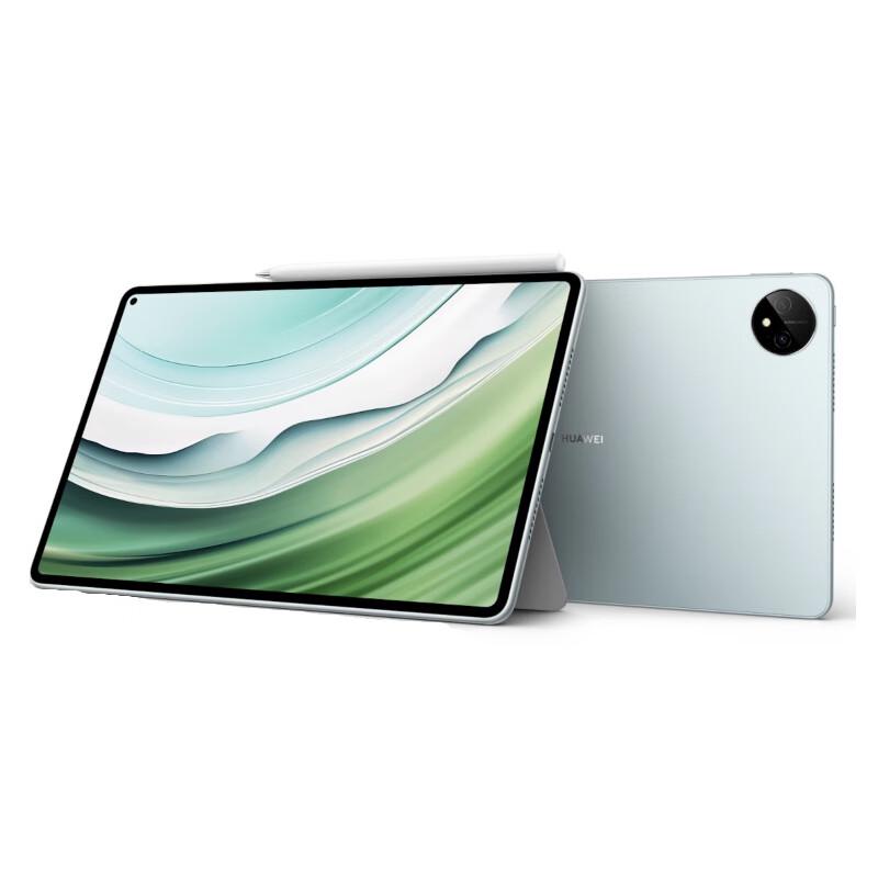 Huawei MatePad Pro 13.2-inch 2025 Tablet (CN Version)