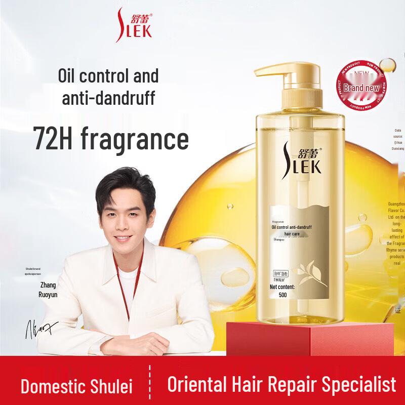 

SLEK Essential Oil Fragrance Anti-Dandruff Shampoo