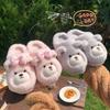 Cartoon Women Home Slippers Plush Warm Thick Bottom Slides Cute Soft Non-slip Slippers Indoor Outdoor Men Casual Slippers