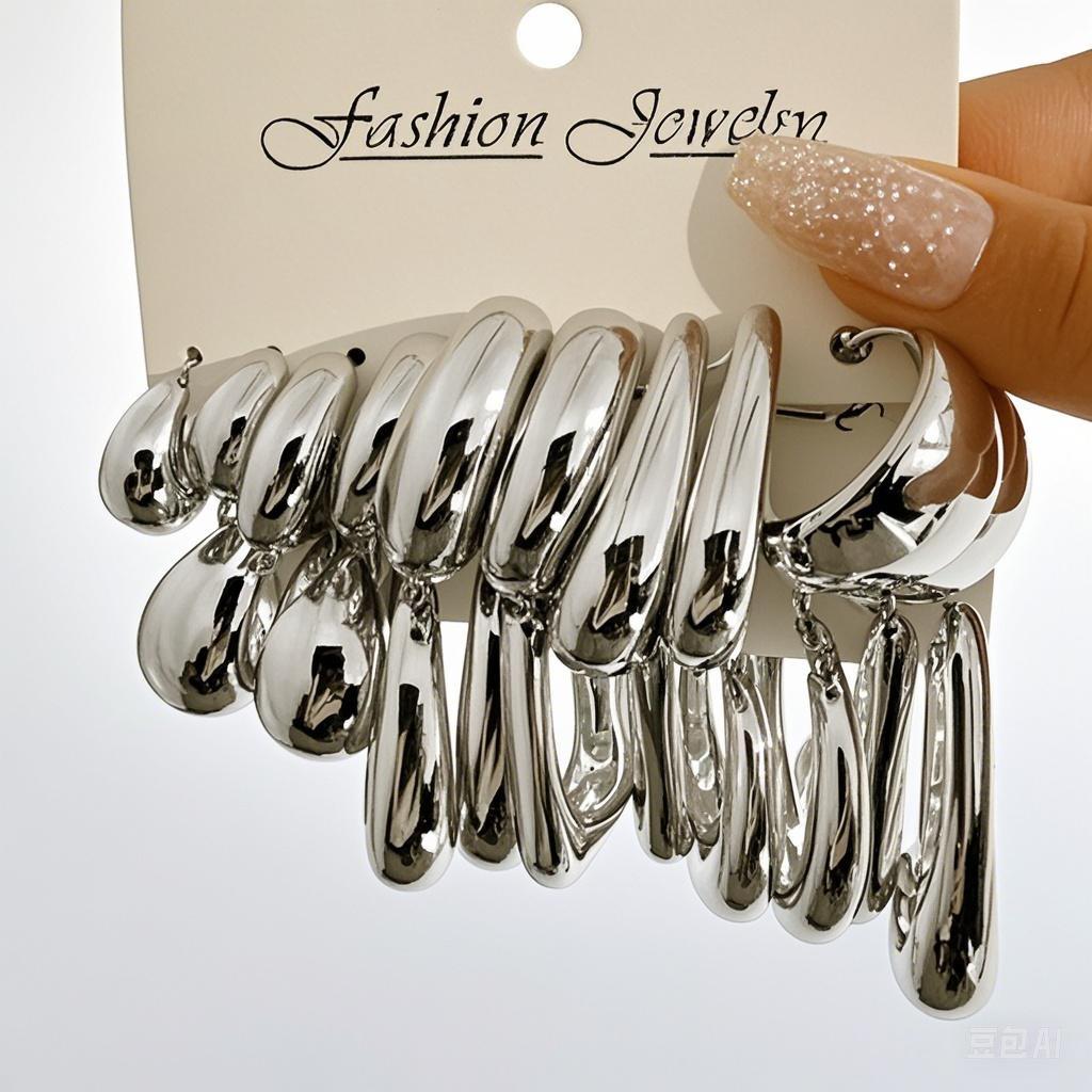

20 Pcs Vintage C Shape Water Drop Earrings Set for Women Fashion Punk Exaggerated Smooth CCB Stud Earrings Daily Wear Jewelry