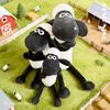 Shaun The Sheep Plush Toy With Pp Cotton Filling For Kids And Collectors