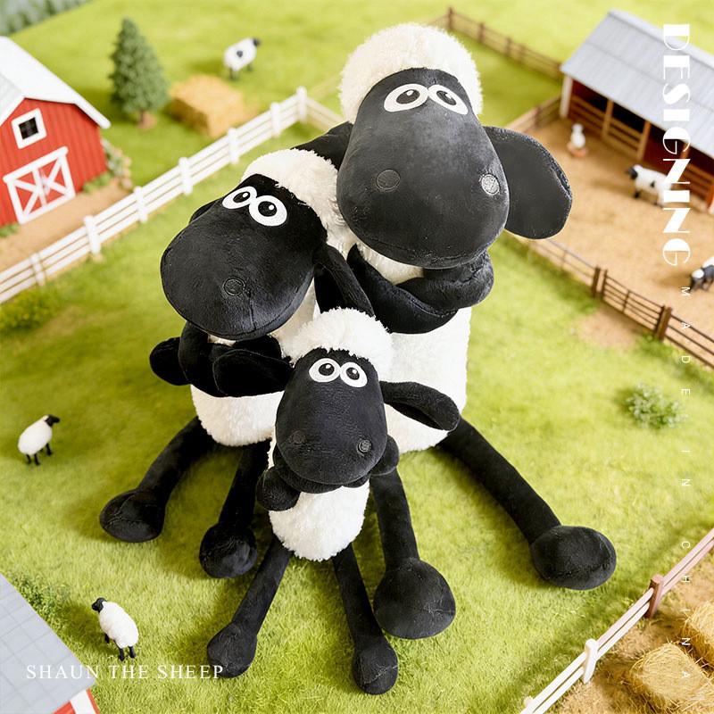 Shaun The Sheep Plush Toy With Pp Cotton Filling For Kids And Collectors