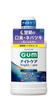 GUM Mouthwash Night Care Medicated Mouthwash Herb 450mL (Quasi-drug) (Night Type)