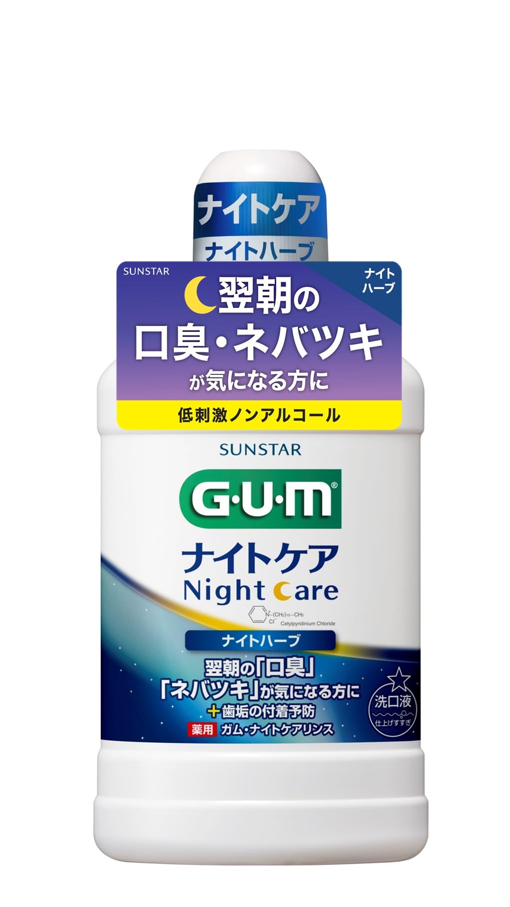 

GUM Mouthwash Night Care Medicated Mouthwash Herb 450mL (Quasi-drug) (Night Type) белый