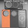 Magnetic Case For OPPO Find N6 Aramid Carbon Fiber Compatible MagSafe Cover Ultra Slim Lightweight Case Protective Cover