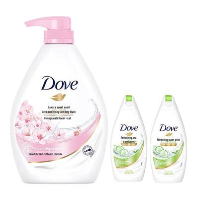 Cherry Blossom Nourishing Shower Milk Set