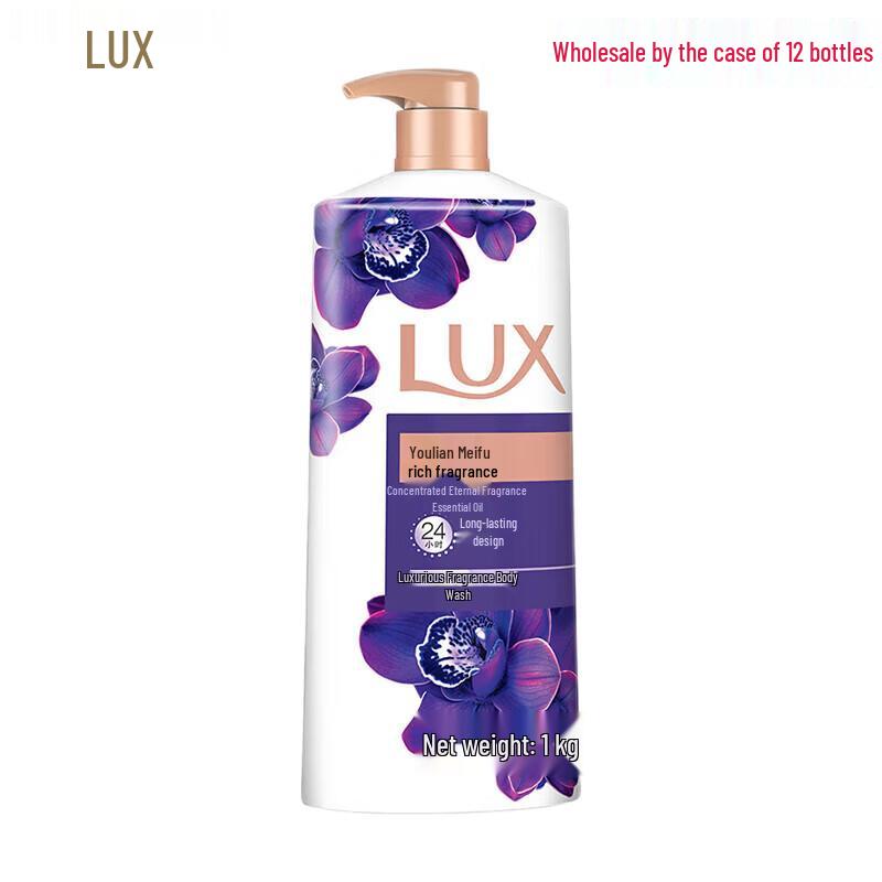 LUX Enchanting Lotus Scented Shower Gel