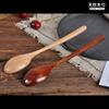 1pc Wooden Spoon Tableware Kitchen Cooking Utensil Tools Soup Tea Spoon Catering Cooking Tool Coffee Soup Teaspoon Honey Spoon