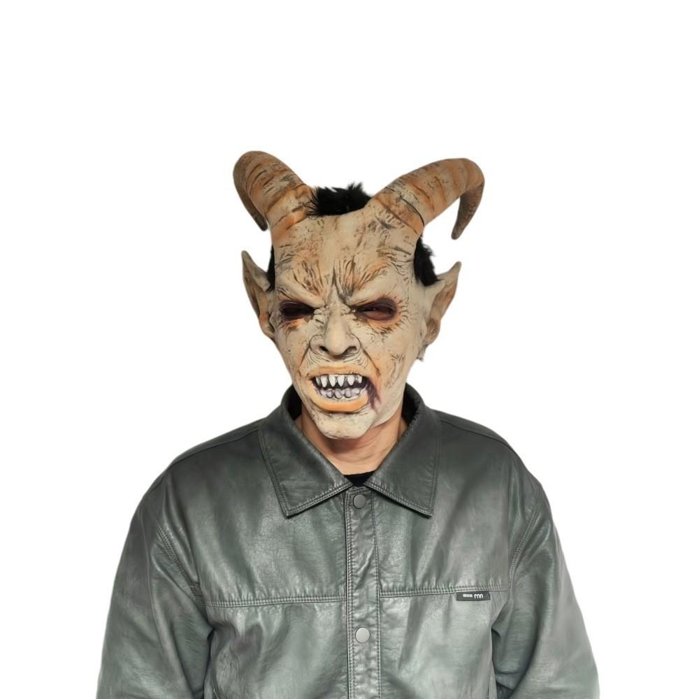 Lucifer Maske Latex Filmcharakter Maske für Kostümveranstaltungen und Halloween