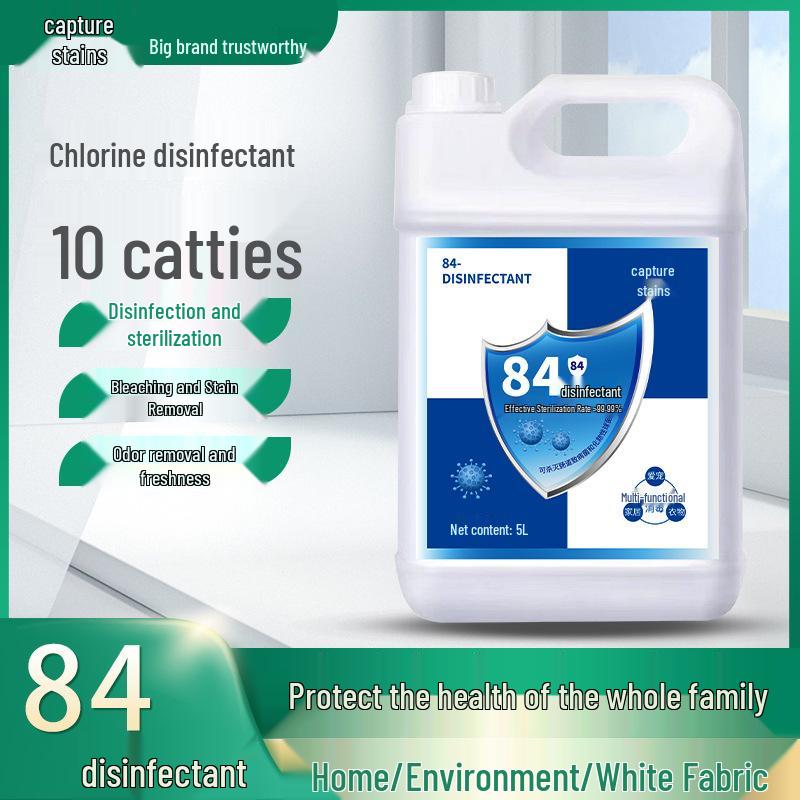 84 Disinfectant - Multi-Purpose Cleaner for Home, Hotel & Pet Stains. Suitable for Clothes, Toilets, Floors, and Tableware, 1 Barrel.