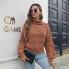 Chic Women Colorful Blend Autumn Loose Turtleneck Balloon Sleeve Winter Sweater Sizes S to L