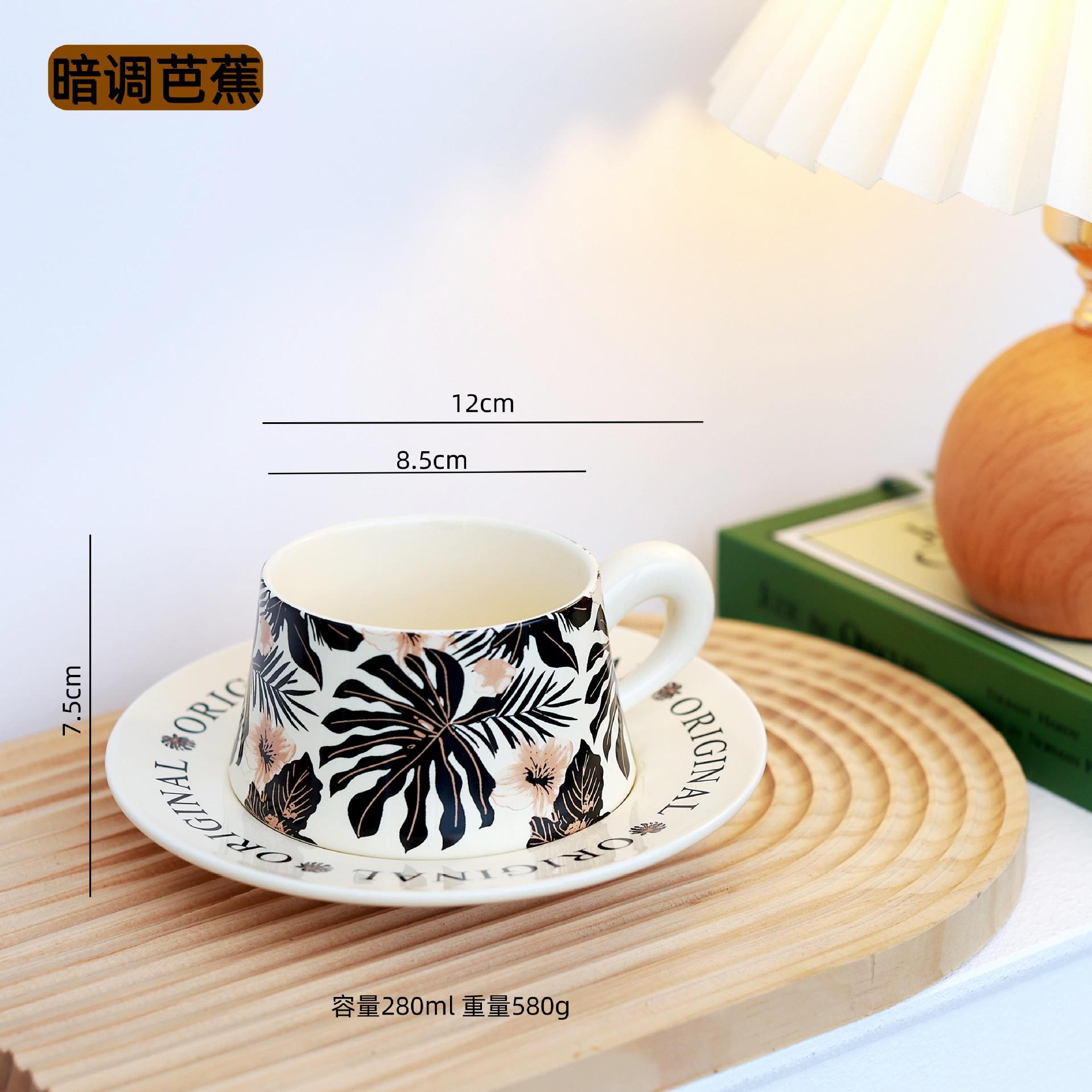 

Coffee Cup Saucer Set Ceramic Hand Painted Flower Mug High Value Cup Afternoon Tea Latte Cup Saucer 280ml