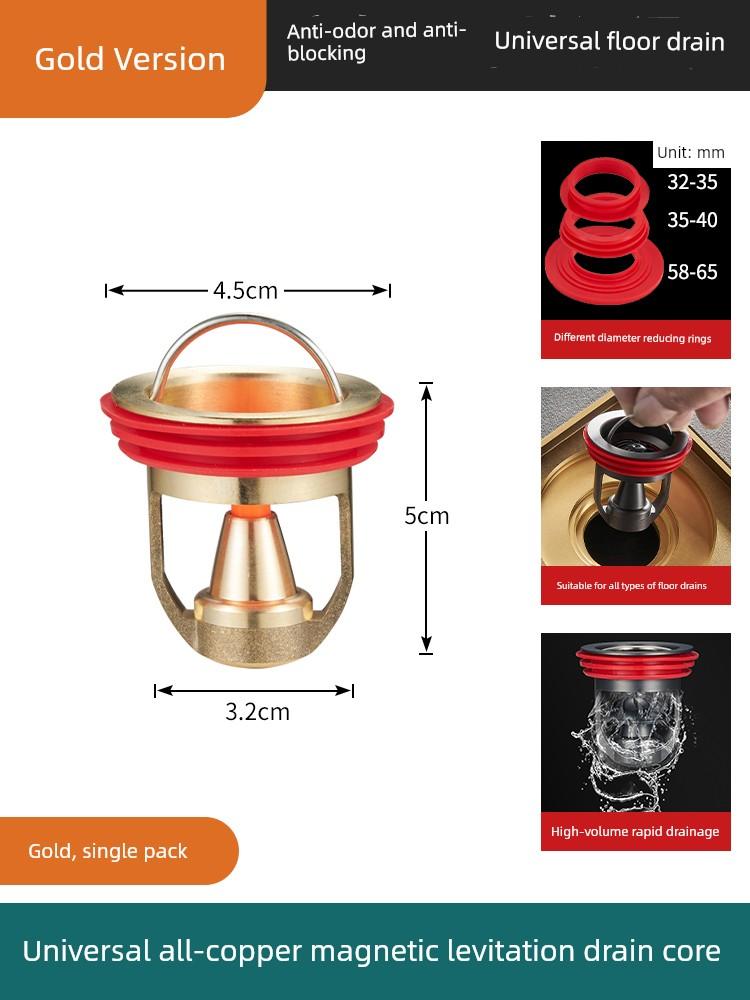 Floor Drain Deodorizer Bathroom Sewer Pipe Filter Net Universal Anti-Odor Cover Sealing Core Gadget