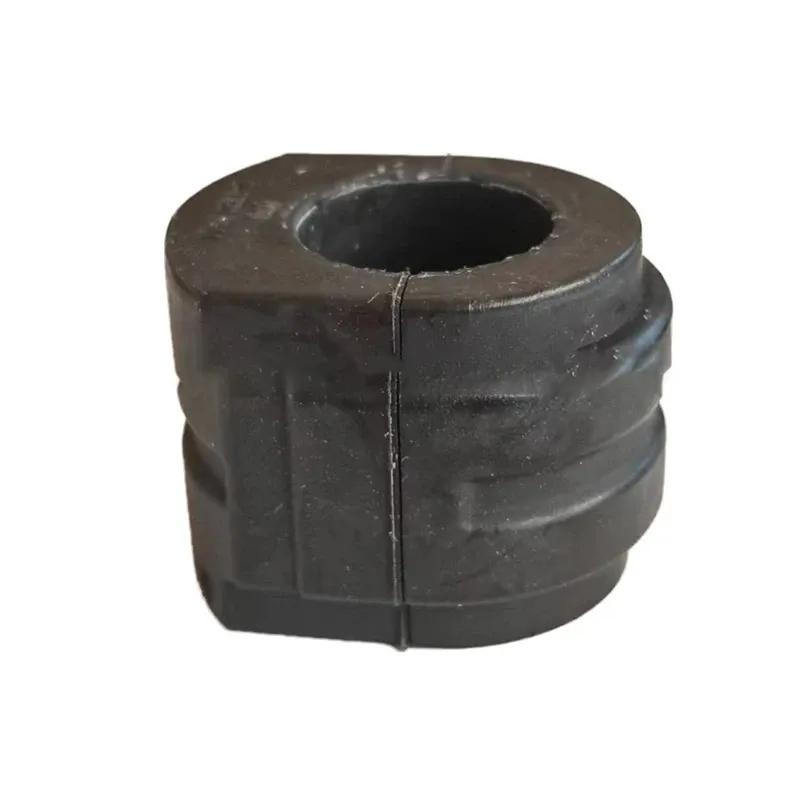 2pcs 2463203411 Front Suspension Sway Bar Bushing  For Mercedes Benz W176 W246 A200 B200 CLA20 A2463203411,2Pcs