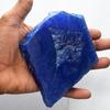 Natural Blue Sapphire Loose Gemstone Uncut Rough 1468.ct for Craft September Birthday Birthstone
