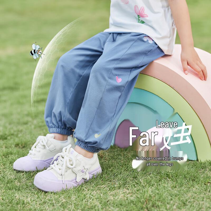 JELLYBABY Mädchen 7A Antibakterielle Mückenschutz Sommerhose