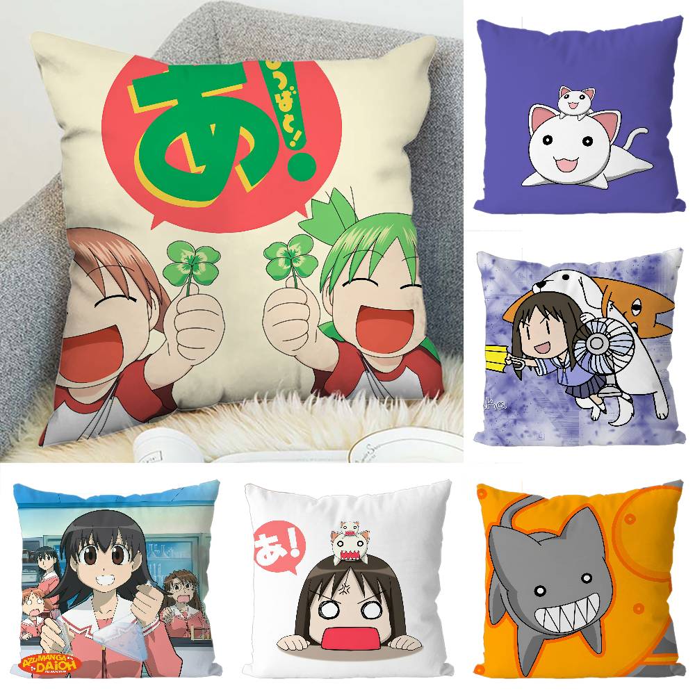 AAzumanga Daioh Pillow Case Sofa Decorative Home Doublesided Print Plush Square Throw Pillow Cushion Cover