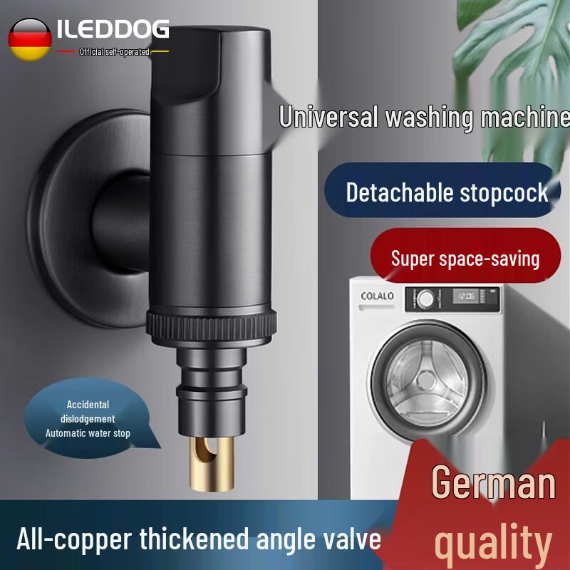 iLeddog All-Copper Auto-Stop Washing Machine Faucet & Valve German Craftsmanship, 20-Year Warranty