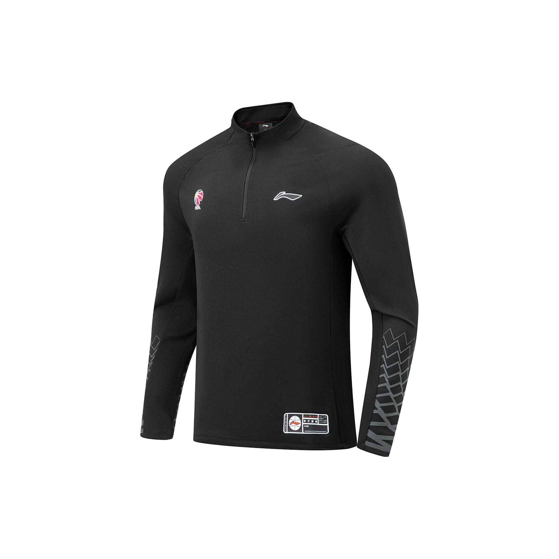 Li Ning Basketball Collection Workout Clothing Men s Black AWDT877-1 M