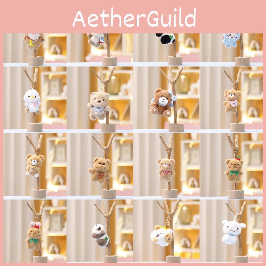 Rabbit Keychain Panda Cute Cartoon Girl Backpack Decorative Pendant Doll Plush