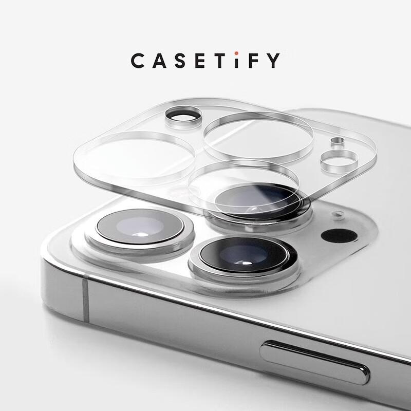 

CASETiFY HD Camera Lens Protector for iPhone 16 Pro Max