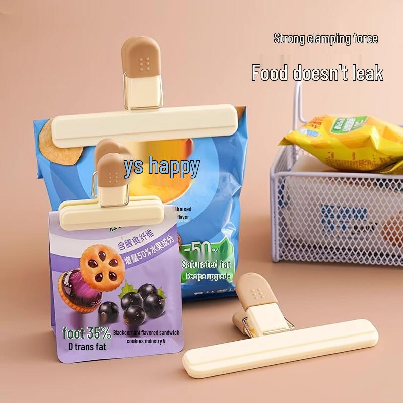 Stainless Steel Food Sealing Clips (25-Pack)