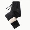 Men's Winter Fleece-Lined Cotton Trousers Thickened Casual Trousers Loose Fit, Plus Size Windproof, Cold-Resistant, Warm Trousers for Men