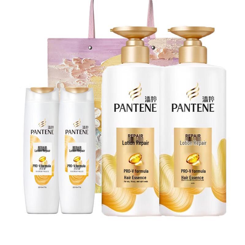 Pantene PRO-V Lotion Repair Shampoo & Essence Set