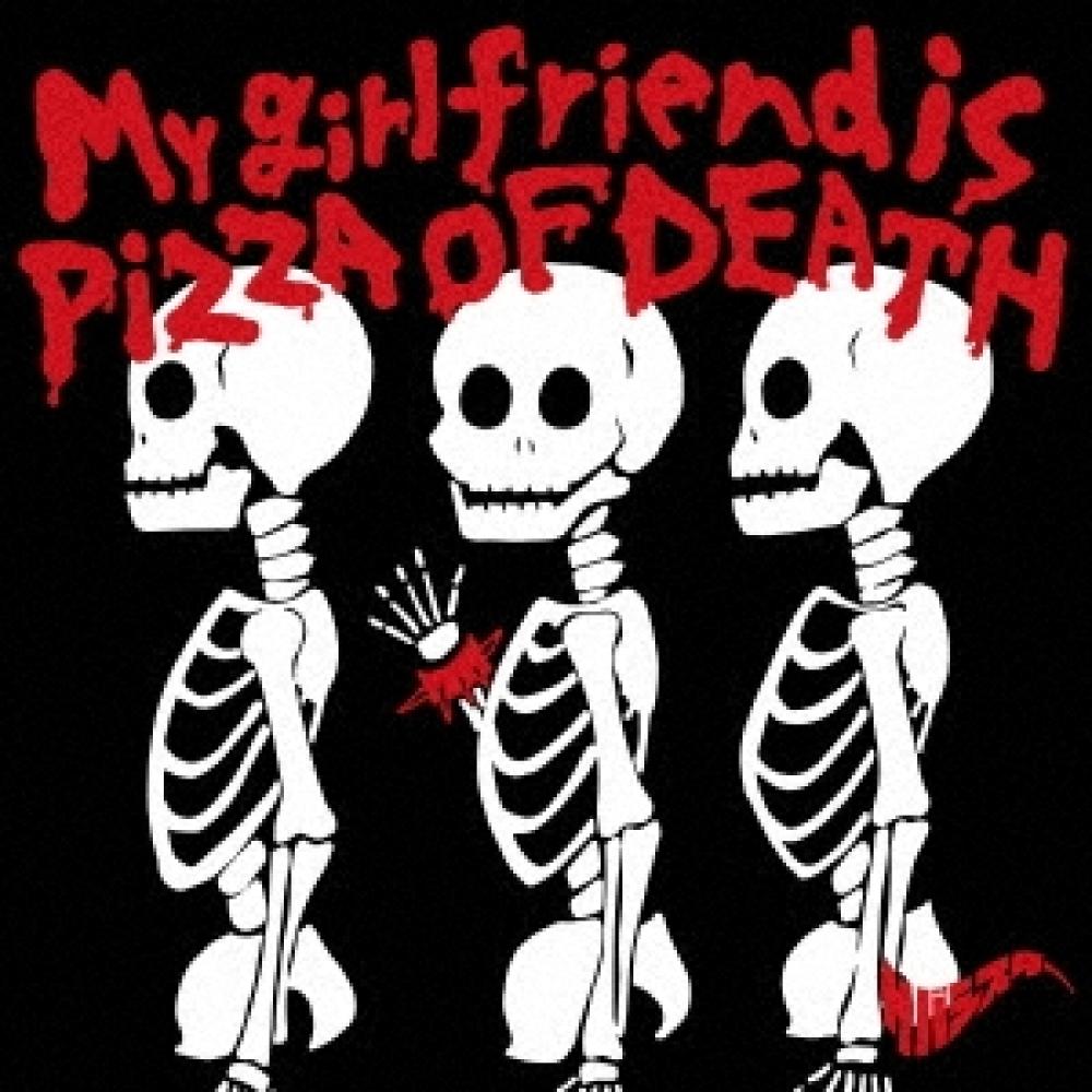 

Saba SIster My Girlfriend Is Pizza Of Death