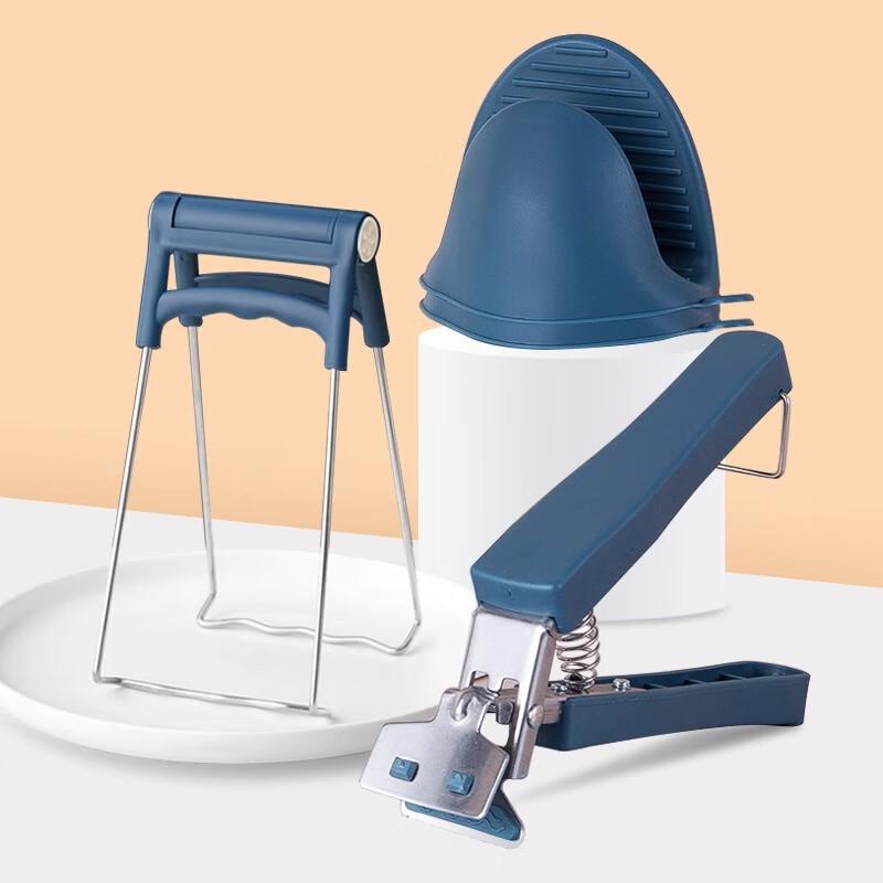 Kitchen Anti-Scald Clip and Silicone Gloves Set