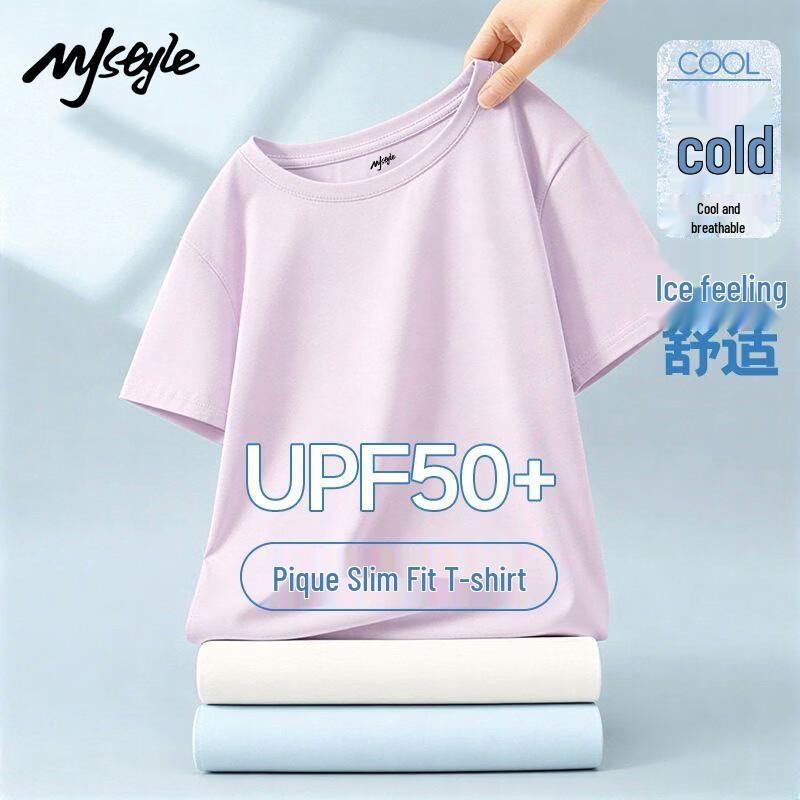 MJ STYLE Women s Cooling Fitted Sports T-Shirt XL