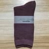 Women's Versatile Ribbed Slouch Socks - Japanese Style, Solid Color, Polyester Cotton Blend, Vertical Striped, Long Length