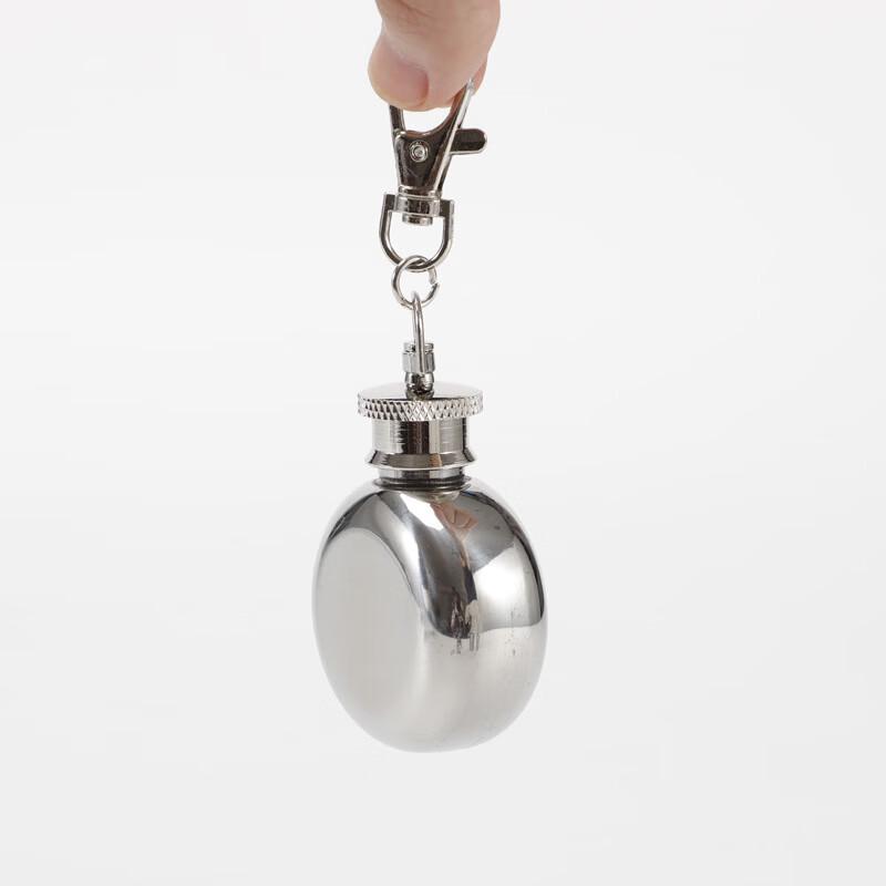 Shangqi Portable 1oz Round Hip Flask Set