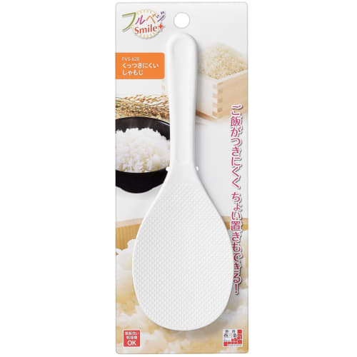 Shimomura Kogyo Full Veggie Smile Non-Stick Rice Scoop, Dishwasher Safe, FVS-620, Made In Tsubame-Sanjo, Niigata, Japan