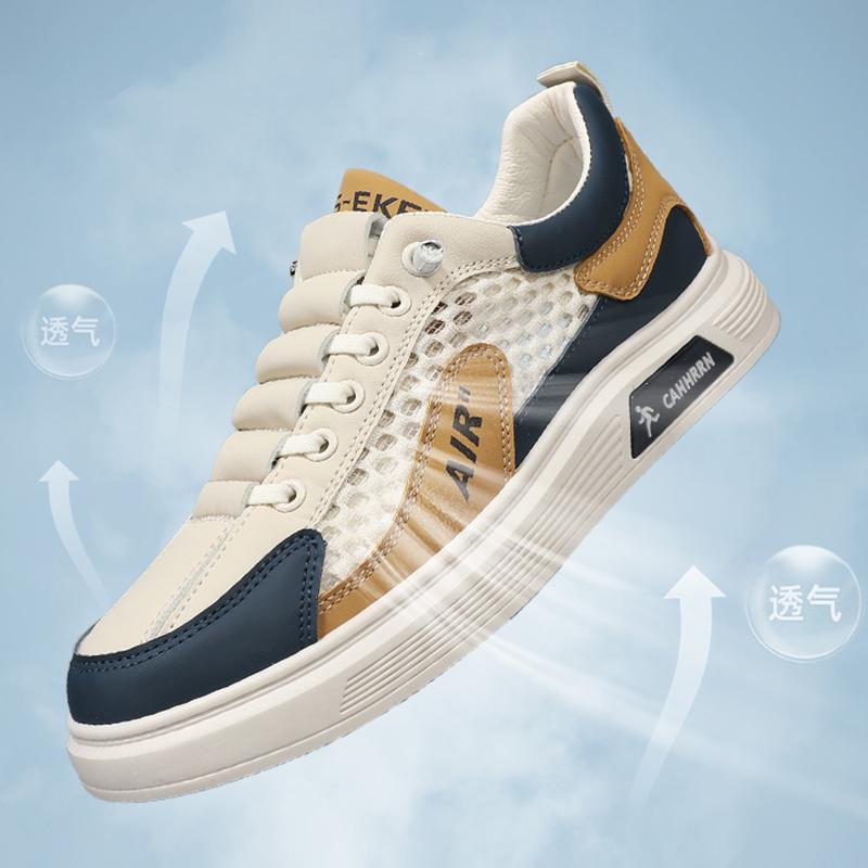 New Arrival Men's Shoes Summer Versatile Breathable Trendy Student Men's Shoes Fashionable Lightweight Sports Casual Shoes