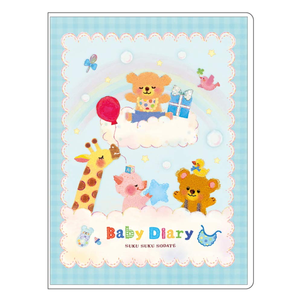 

Oriental Berry Parenting Diary Apcheka B5 Let me hug you! BD-6663