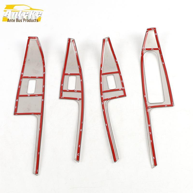 Borgward BX7 Stainless Steel Window Switch Decorative Frame