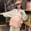 School Bag Girl Junior High School Student Large Capacity High School Backpack Graffiti Cute High School College Student Casual Backpack