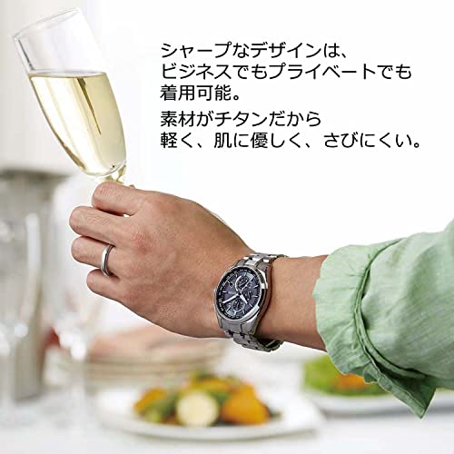 CITIZEN ATTESA Eco-Drive Radio-Controlled Watch (Silver / Business / Waterproof / Men's) AT8040-57E Direct Flight Citizen Radio-Controlled Solar