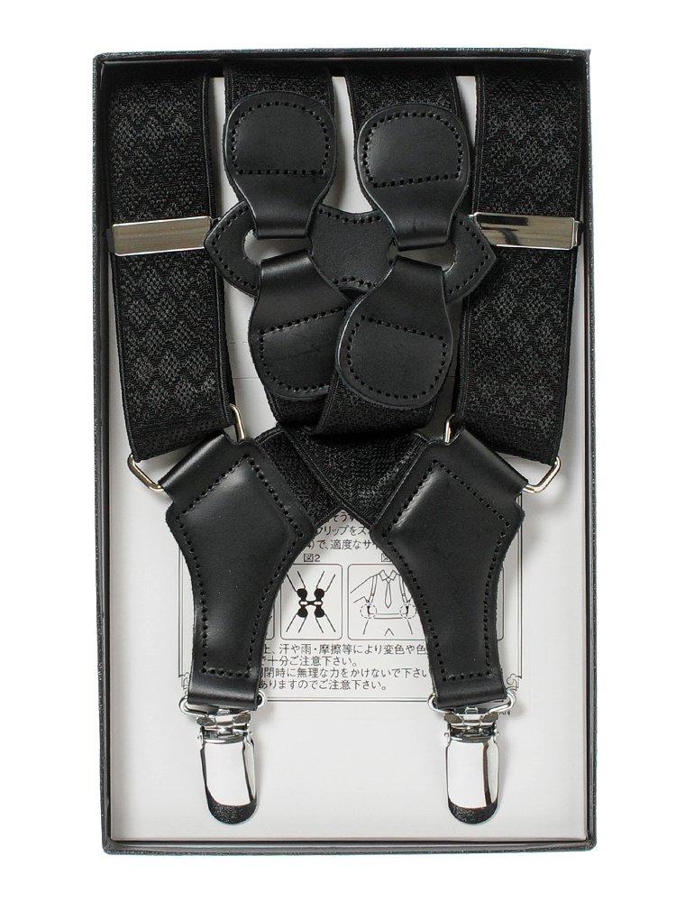 [Peace Workshop] Holster Suspenders for Men, Philip, Made In Japan, 30mm Width, Black