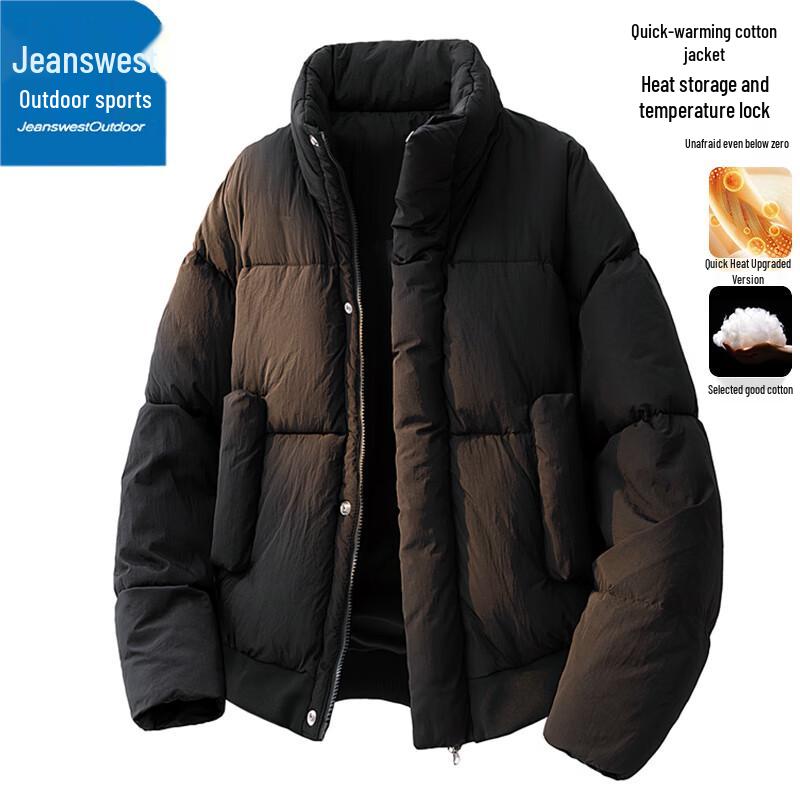 Jeanswest Men's Outdoor Winter Puffer Jacket